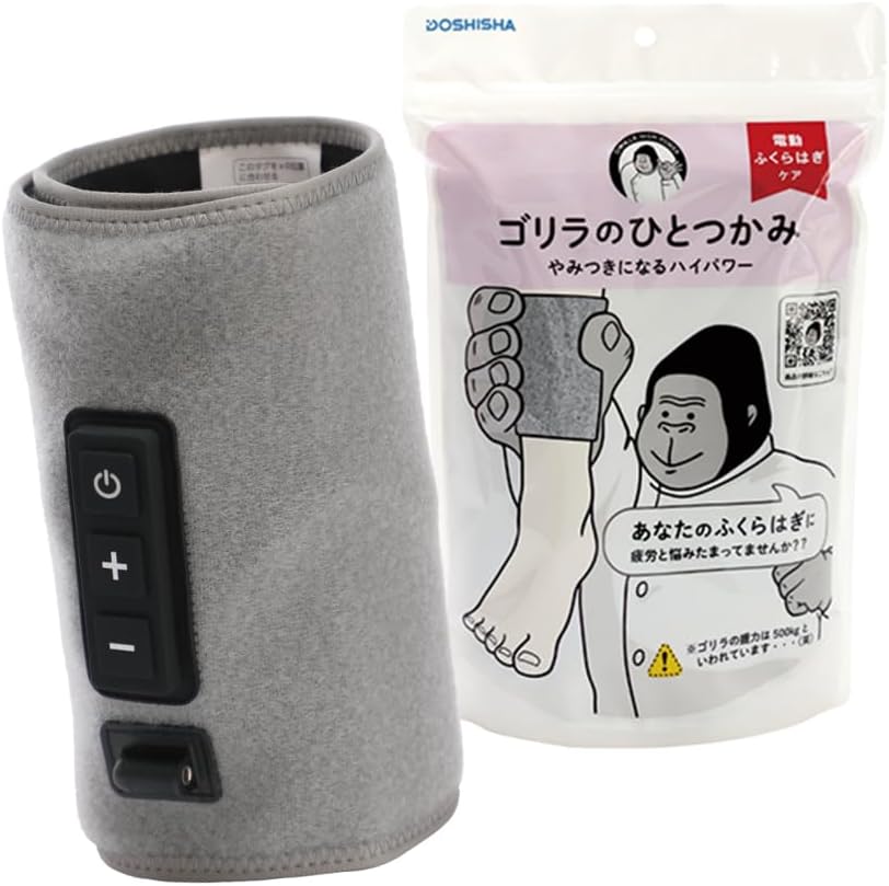 【長時間歩いても、待っても平気！】大阪万博を120%楽しむための「快適＆暇つぶし」ガジェット5選 51 iXN64aL. AC SL1000